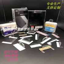 Product display with a new transparent PVCPETpp material plane hole on both sides of the self-adhesive folding hook