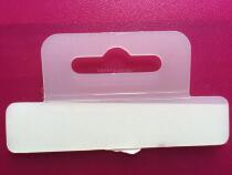 New PP material butterfly hole foldable self-adhesive hook handle for shelf commodity hanging card display