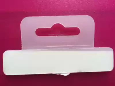 Brand New PP material butterfly hole foldable self-adhesive hook handle for shelf commodity elevator display