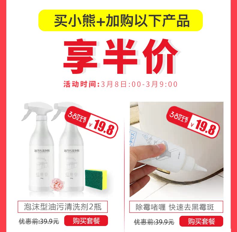 nước tẩy trắng sàn nhà Màu xanh bong bóng nhà vệ sinh tinh thần vệ sinh nước tiểu mùi hương nước tiểu loại chính hãng - Trang chủ nước tẩy vết ố nhà vệ sinh