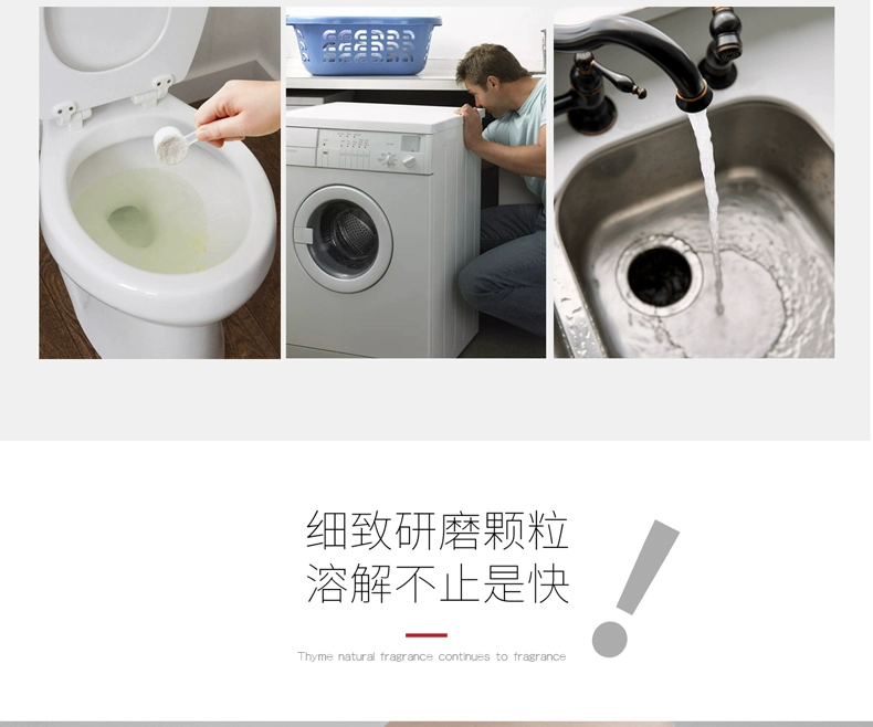 Bong bóng ròng Oxy hạt oxy tươi Chất làm sạch bọt ma thuật Máy tạo bọt đa năng Bong bóng ma thuật - Trang chủ tẩy rửa bồn cầu