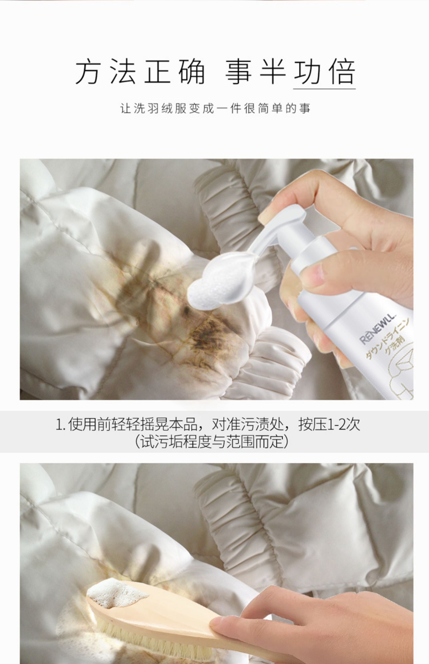 Áo khoác khô chất tẩy rửa làm sạch không giặt nước hộ gia đình để mỡ quần áo quần áo dùng một lần giặt bọt tạo tác - Dịch vụ giặt ủi 	viên tẩy quần áo màu