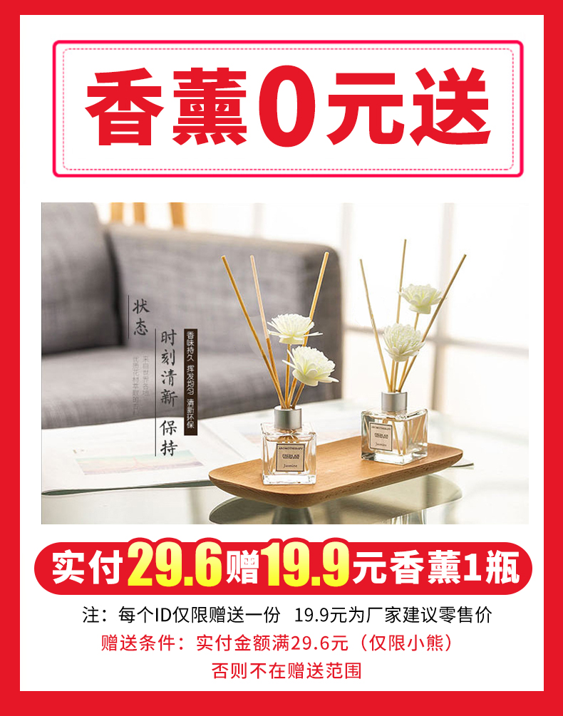 dung dịch tẩy rửa nhà vệ sinh Nhà vệ sinh bong bóng màu xanh Bao Jie vệ sinh tinh thần - Trang chủ nước tẩy kính nhà tắm