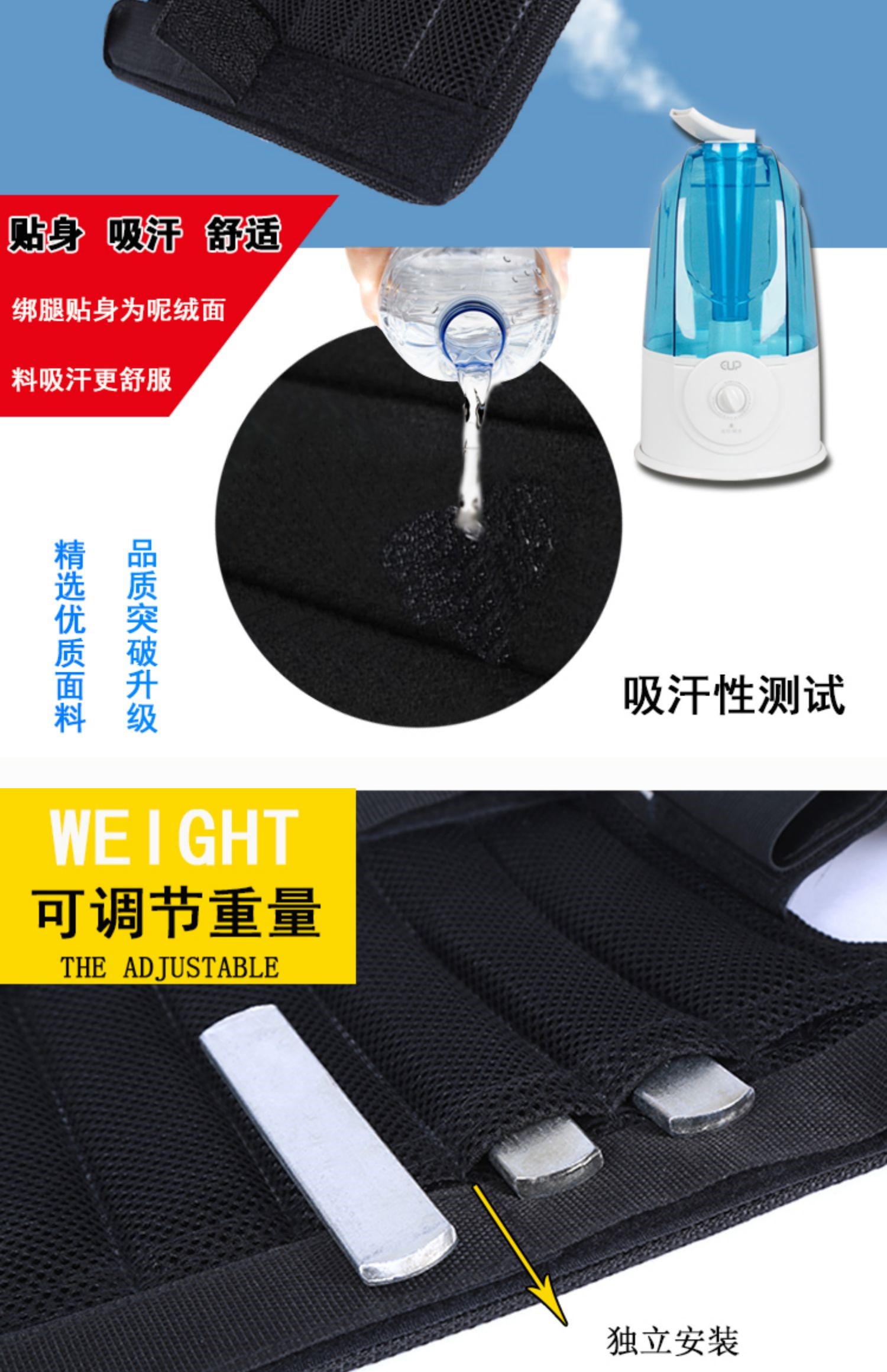 Chạy đào tạo siêu mỏng điều chỉnh vô hình chịu tải thép tấm xà cạp tay trói tay túi cát thiết bị thể thao thiết bị thể dục - Taekwondo / Võ thuật / Chiến đấu găng tập boxing