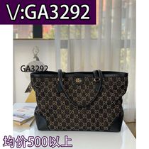 Gao Tao) Embroidered Large Backpack Contrast Color Mesh 3773