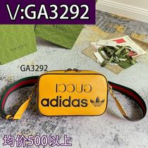 Yan Lin) Xiaolong dragon color flower embroidery mesh fire color 3714