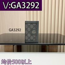 Shao Xia) Messenger bag embroidered backpack storage bag student 1629