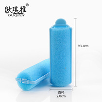 Directly supplied universal hair curling sponge Korean version Internet celebrity curling iron hair curling bar magic air bangs