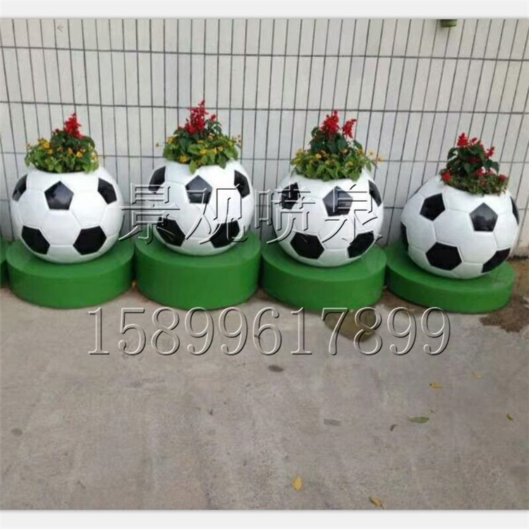 Glass Fiber Sculptures Abstract Football Flowerpots Swing Pieces Commercial Street Squares Mall Park Outdoor Art Beauty Chen Customize