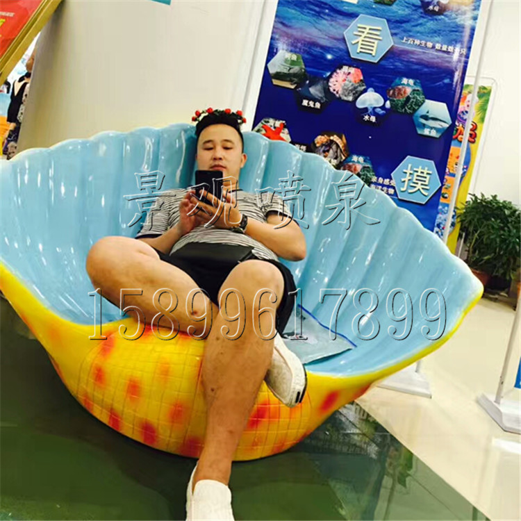 Spot resin ocean theme wedding real estate conference large mermaid shell chair props display