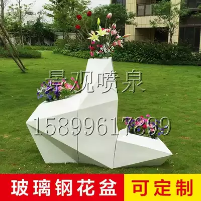 Large outdoor Three-dimensional diamond floor vase mall lobby large flower modern flower pot club model room decoration
