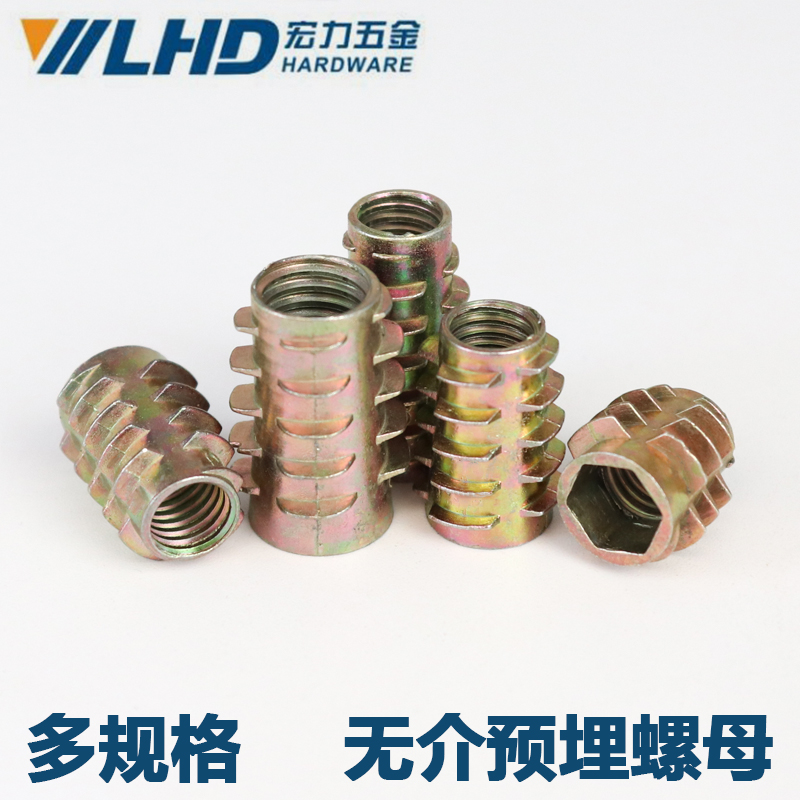 Home innate nut inside and outside tooth nut without medium trapezoidal nut screw cap M4M5M6M8M10