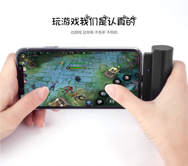 Điện thoại di động nhỏ gọn đi kèm với giao diện dòng Apple 6iPhone7 Kho báu sạc khẩn cấp phổ thông Android - Ngân hàng điện thoại di động sạc dự phòng xiaomi 10000mah