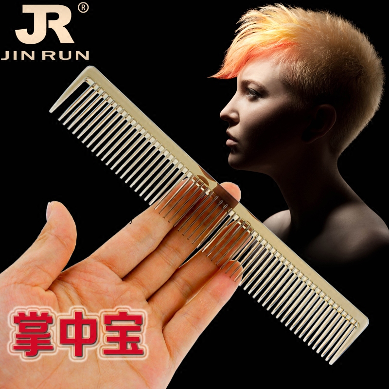 New ultra-cool transparent haircut comb crystal Beauty hair dresser Hair Hairdresser two ends comb hairdresser