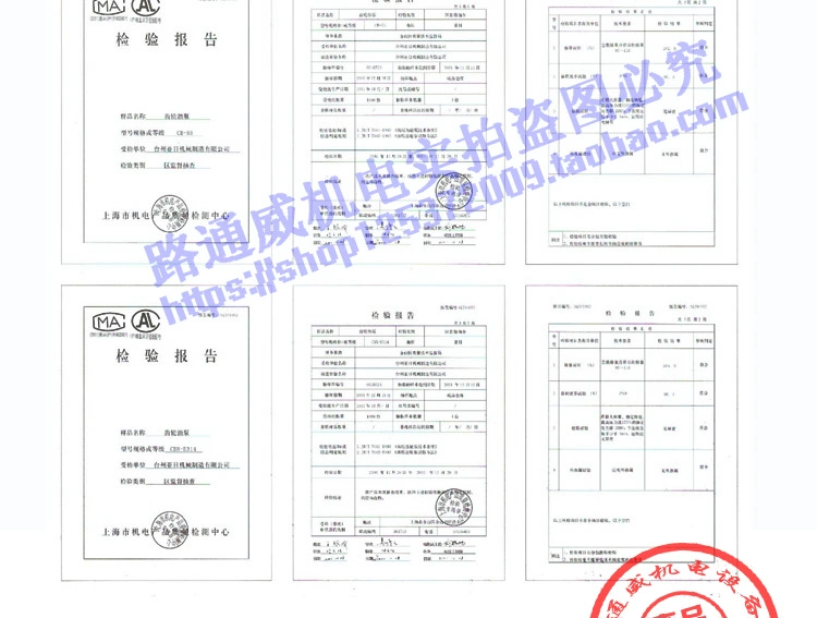 Bơm dầu thủy lực Thượng Hải Yari bơm bánh răng cao áp trái và phải CBN TE F306 310 314 316 320 ty bơm thủy lực mua bán phụ tùng bơm thủy lực