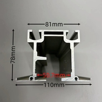 Type 65 universal turning track double track movable partition slide rail sliding door glass door folding aluminum alloy hanging rail