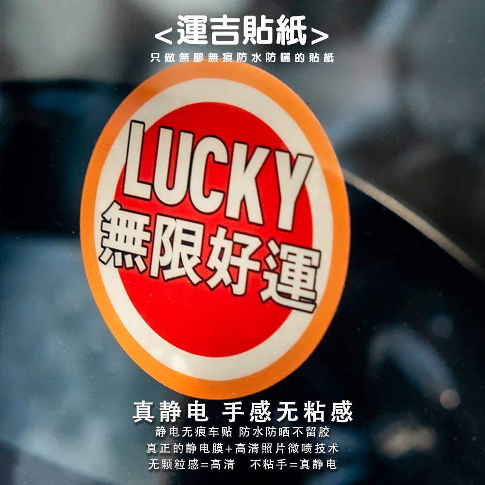 青少年滑板笔记本吉他瓶有趣的同性恋贴纸100件酷时尚兄弟贴花, image size:1000x1000