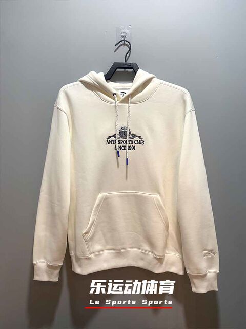 Anta/Anta Hooded Sweatshirt for Men and Women, Same Style, Fleece-Lined, Versatile, Loose-Fitting Pullover Top 152518706N