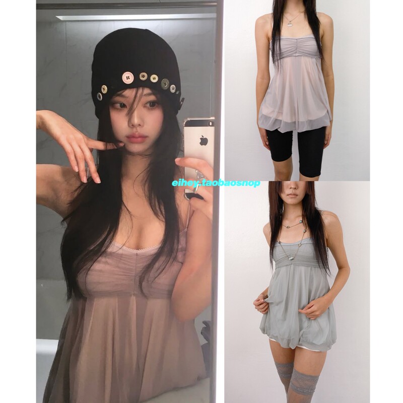 Eihey Summer Mesh Camisole Pure Desire Style Light Gauze Pleated Design Fashionable Puffy Camisole for Women