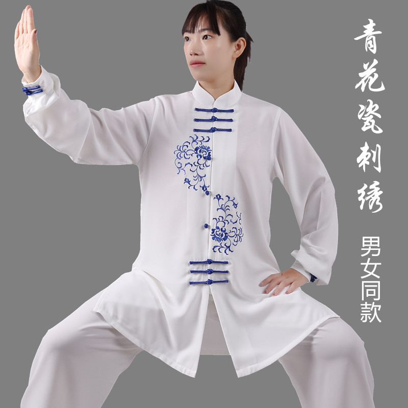 Tai Chi-female embroidery martial arts performance training suit Spring and Autumn Taijiquan Match Clothing New Model
