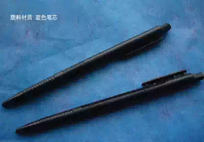 (Retractable ballpoint pen Black ballpoint pen Hotel hotel room ballpoint pen Hotel ballpoint pen