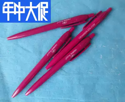 Professional custom hotel ballpoint pen hotel meeting ballpoint pen plastic telescopic ballpoint pen Crown hotel ballpoint pen