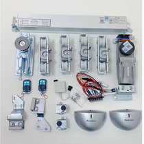 Panasonic 150 type induction door automatic door complete unit automatic sliding door glass door electric track