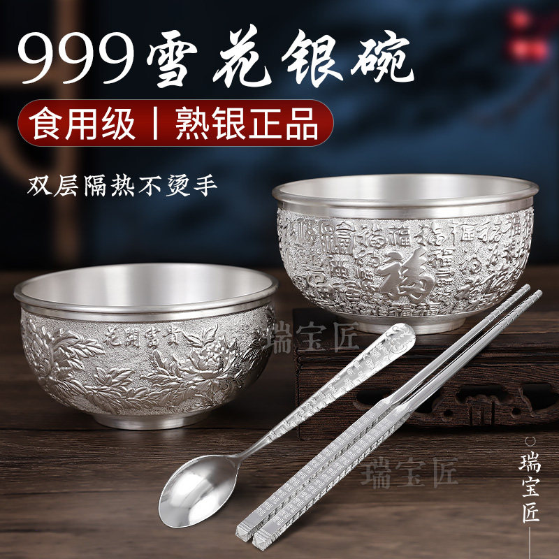 O1CN01mfojs92M5vQEs85Oz_!!