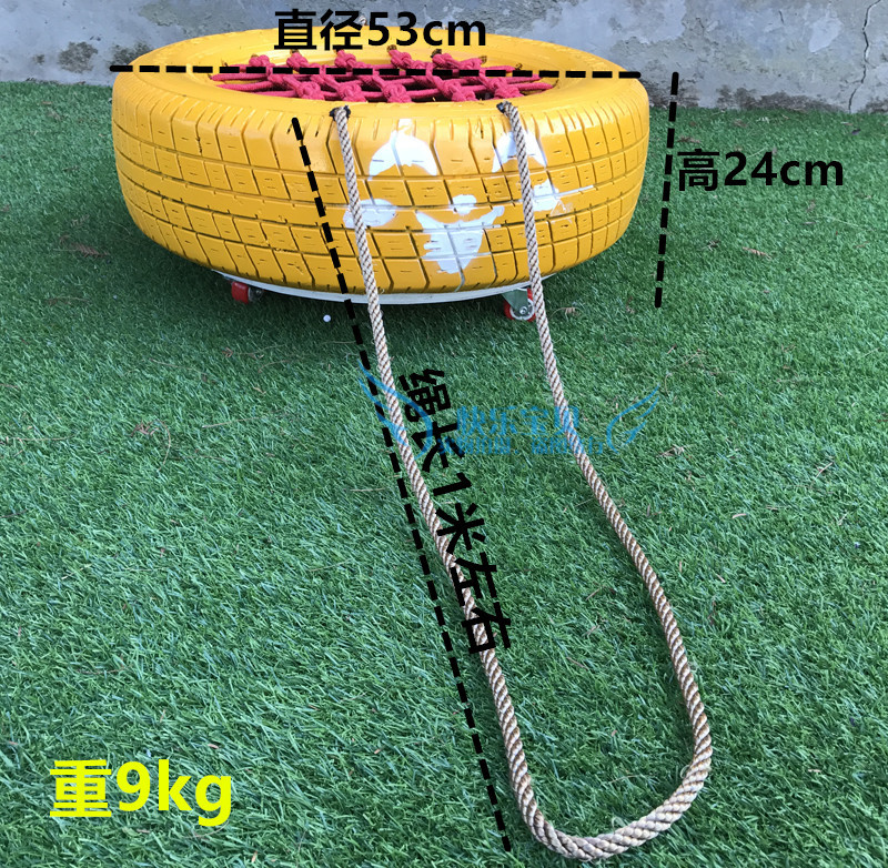 xe thăng bằng 3 trong 1 Thiết bị đào tạo đồ chơi ngoài trời mẫu giáo Cao su lốp xe thật Xe cân bằng Xe hơi Đồ chơi tương tác giữa cha mẹ và con - Smart Scooter xe thăng bằng giá
