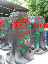 Large simulation Wood stump sculpture creative glass fiber reinforced plastic stump sculpture park fire theme wooden box logo