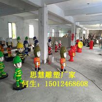 Spot supply FRP traffic police fire cartoon sculpture ornaments fire doll sculpture
