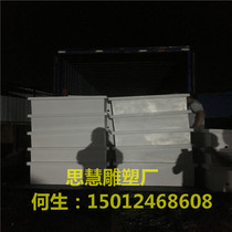 Factory spot supply FRP white road flowerpot flower box outdoor Road rectangular flowerpot landscape flowerpot landscape flowerpot