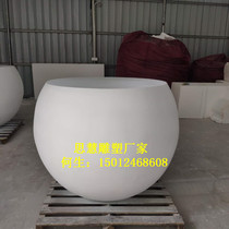 FRP fashion cash register custom commercial bar counter reception front desk interior decoration FRP special-shaped display stand