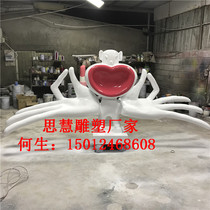 Supply Finger Cartoon Sculpture Monster Doll Sculpture Etiquette Welcome Cartoon Model Ornament FRP Sculpture