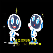 Specializing in the production of glass fiber reinforced plastic cartoon decorations corporate image auspicious details doll sculptures welcome etiquette dolls