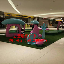 Glass steel mushroom bookshelf kindergarten shopping mall book city Meichen mushroom bookcase arched decoration high relief mushroom