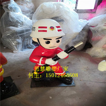 Supply of glass steel cartoon sculpture simulation fire cartoon doll model sculpture fire theme character decoration