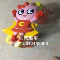 Supply kindergarten FRP cartoon relief sculpture painted relief wall cartoon girl sculpture relief background wall