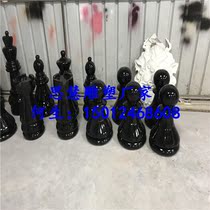 Supply Chess Sculpture Creative Art Culture Chess Sculpture Glass Steel Black and White Chess Sculpture
