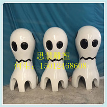 Halloween ghost sculpture Halloween pumpkin sculpture Halloween ghost ornaments Halloween theme sculpture