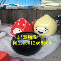 Customized shopping mall beautiful Chen FRP fruit sculpture simulation apple pear vegetable ornaments creative cartoon fruit