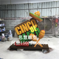 Custom glass fiber reinforced plastic sculpture sculpture restaurant publicity logo sculpture simulation pepper ornaments sculpture English sculpture