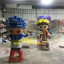 Supply FRP drama cartoon doll sculpture creative opera cartoon men and women sculpture traditional National Cartoon
