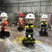 Spot FRP fire cartoon sculpture model Park fire figure sculpture