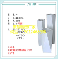 FRP furniture flowerpot manufacturer diamond-shaped combination flowerpot flower ornament polygonal cut flowerpot