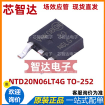 NTD20N06LT4G NTD20N06LT4G TO-252 Silk print 20L6LG N channel MOS field effect tube 20A60V 1 36W