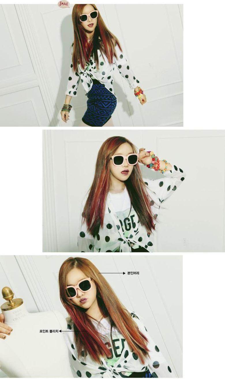 Extension mèches - Ref 217792 Image 32