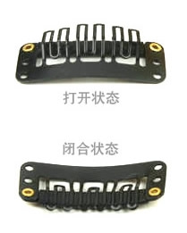 Tête mannequin - Ref 278608 Image 9