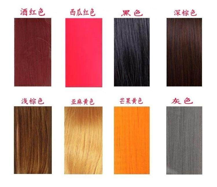 Extension mèches - Ref 217792 Image 8