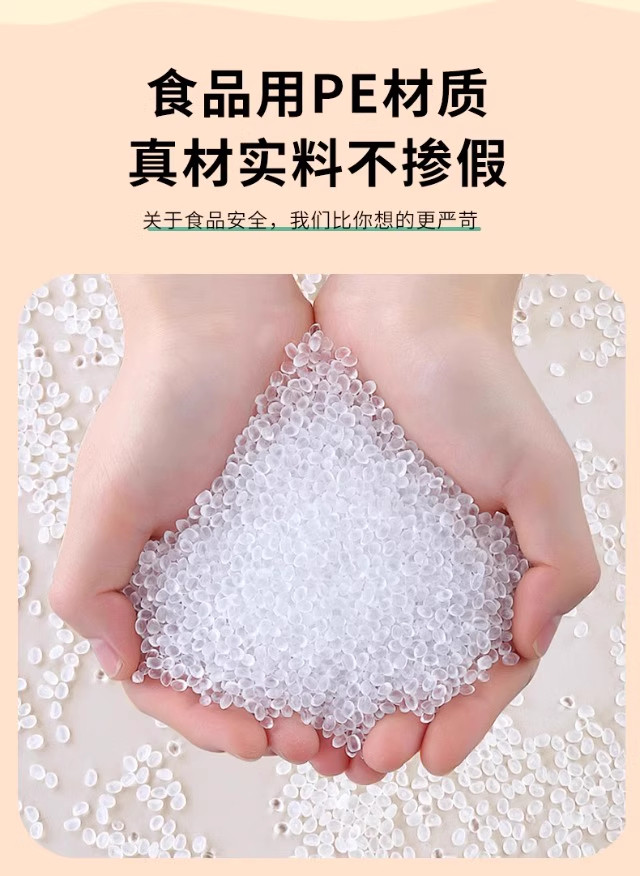 保鲜膜套 一次性保鲜膜套罩套食品级专用保鲜套家用冰箱碗盖厨房食物保鲜袋 Other home